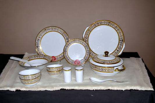 UB 355 DINNER SET